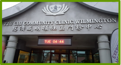 TC Clinic B